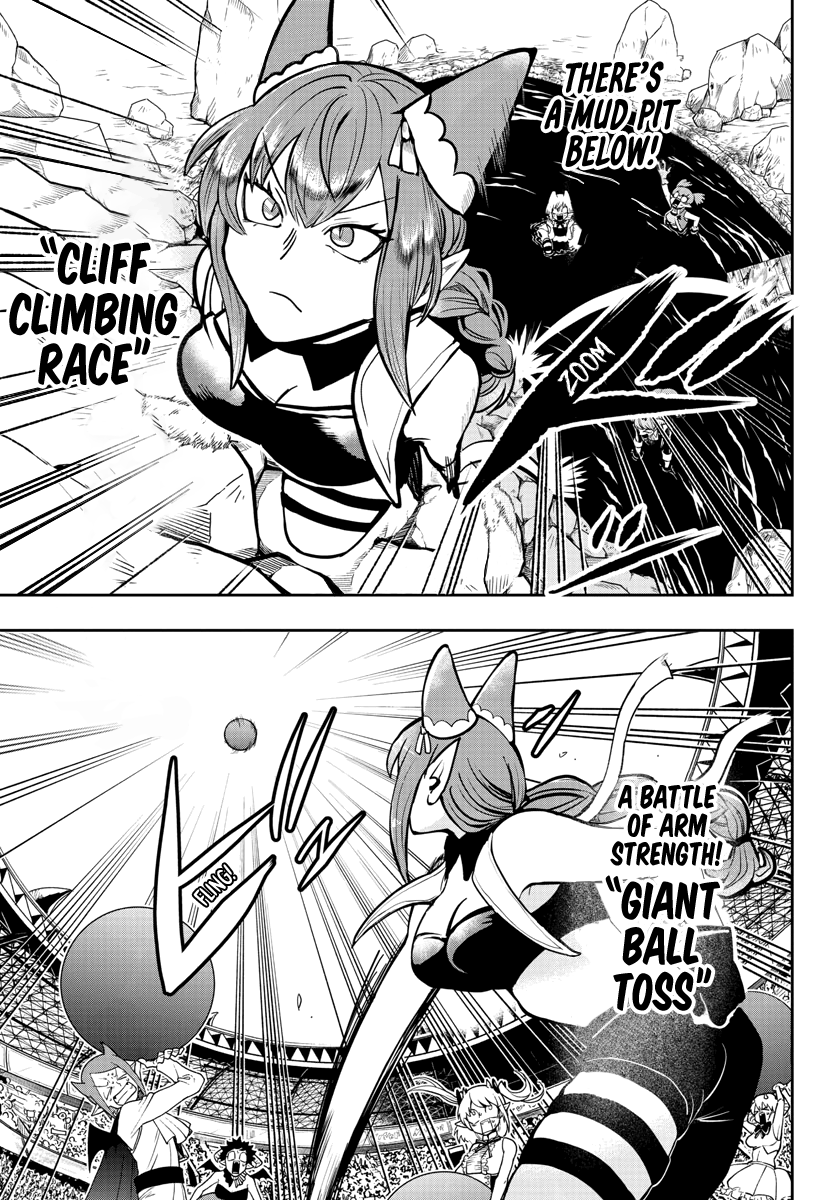 Read Welcome to Demon School! Iruma-kun Manga Online