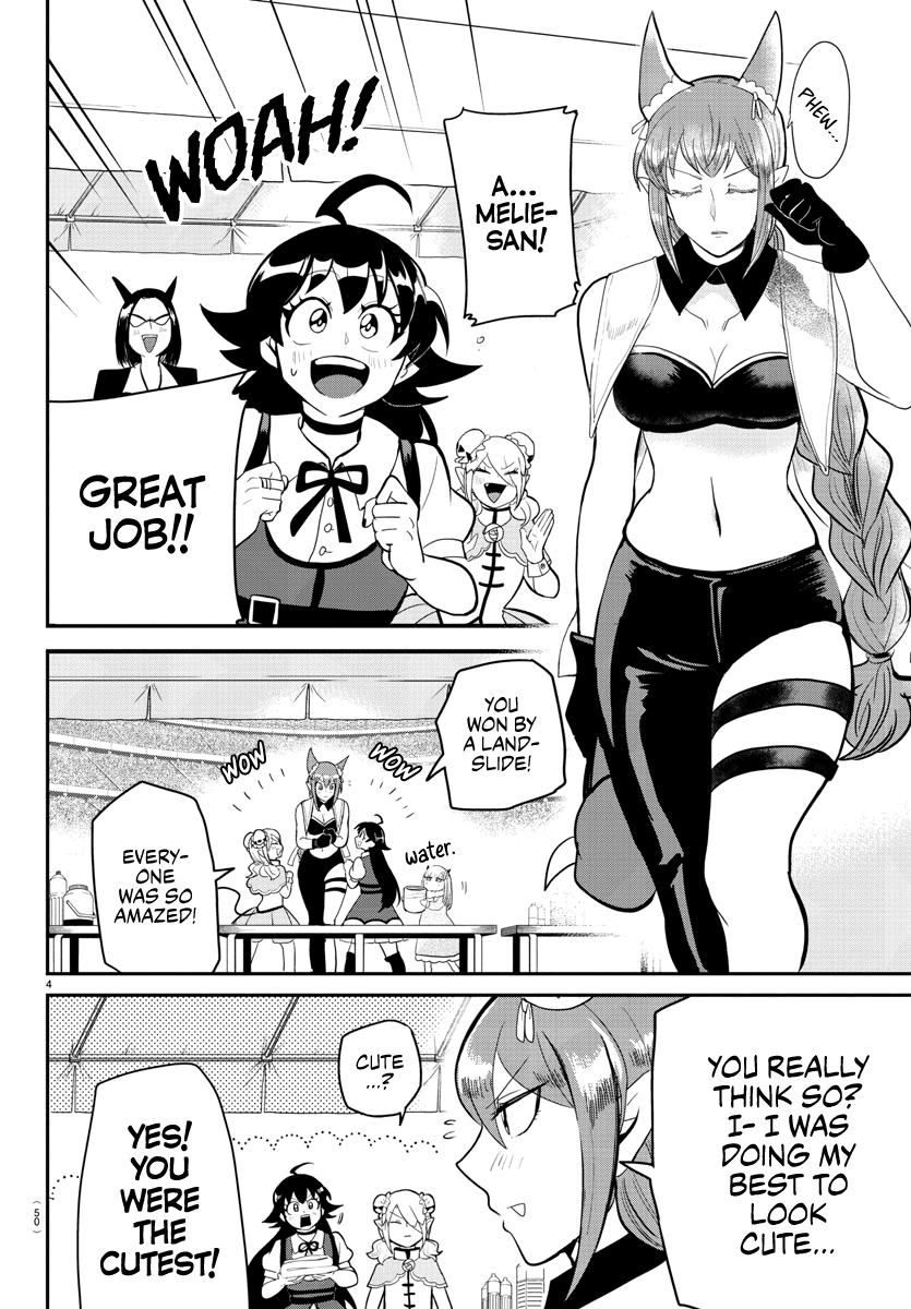 Read Welcome to Demon School! Iruma-kun Manga Online