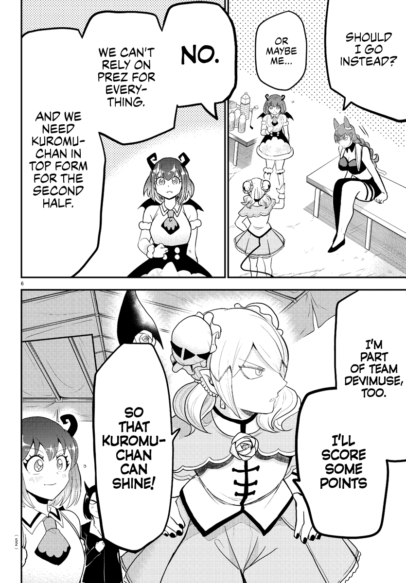 Read Welcome to Demon School! Iruma-kun Manga Online