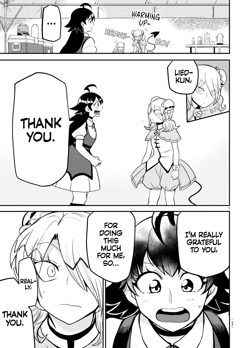 Read Welcome to Demon School! Iruma-kun Manga Online