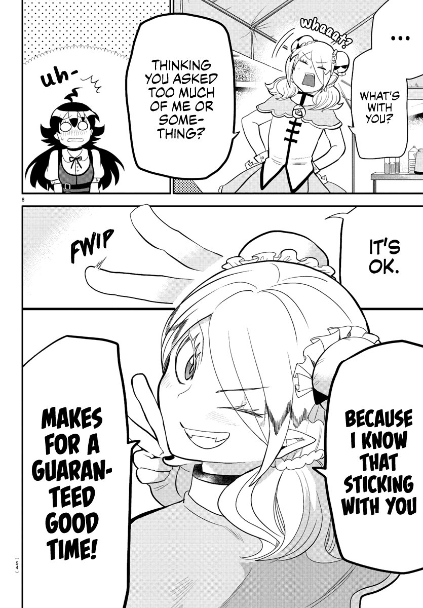 Read Welcome to Demon School! Iruma-kun Manga Online