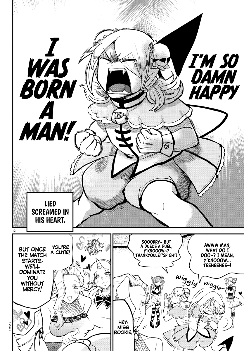 Read Welcome to Demon School! Iruma-kun Manga Online