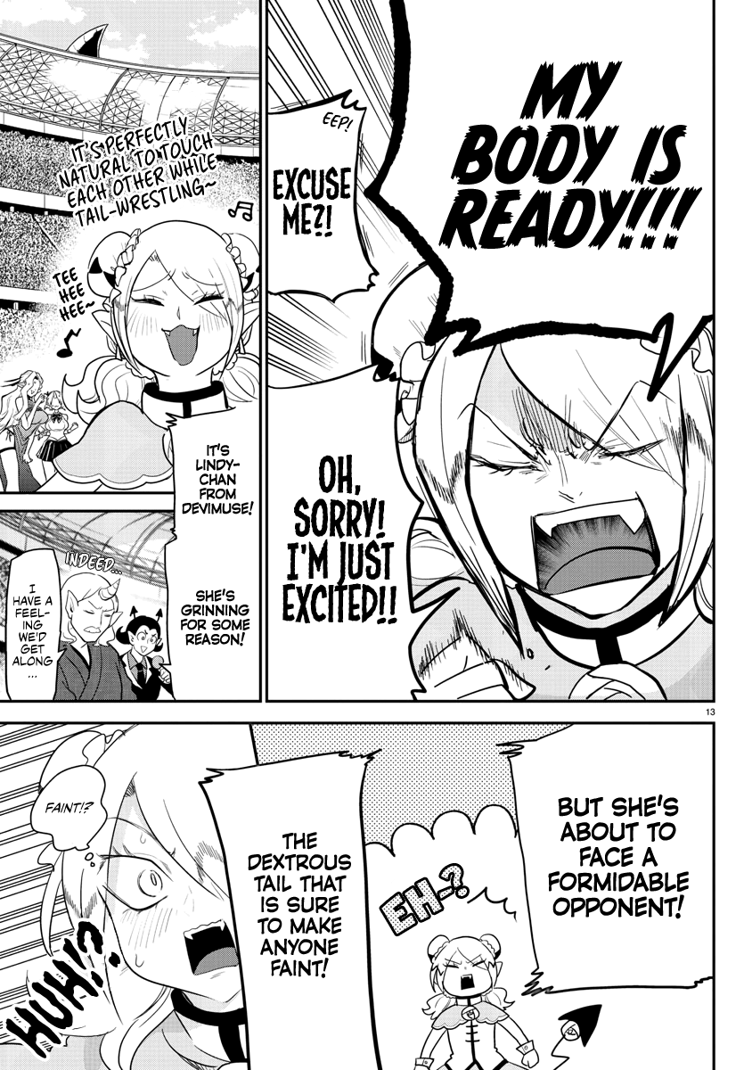 Read Welcome to Demon School! Iruma-kun Manga Online