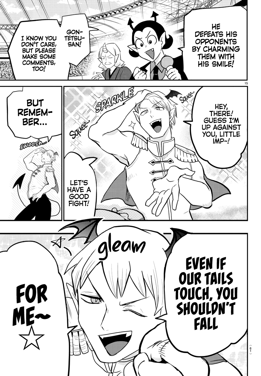 Read Welcome to Demon School! Iruma-kun Manga Online