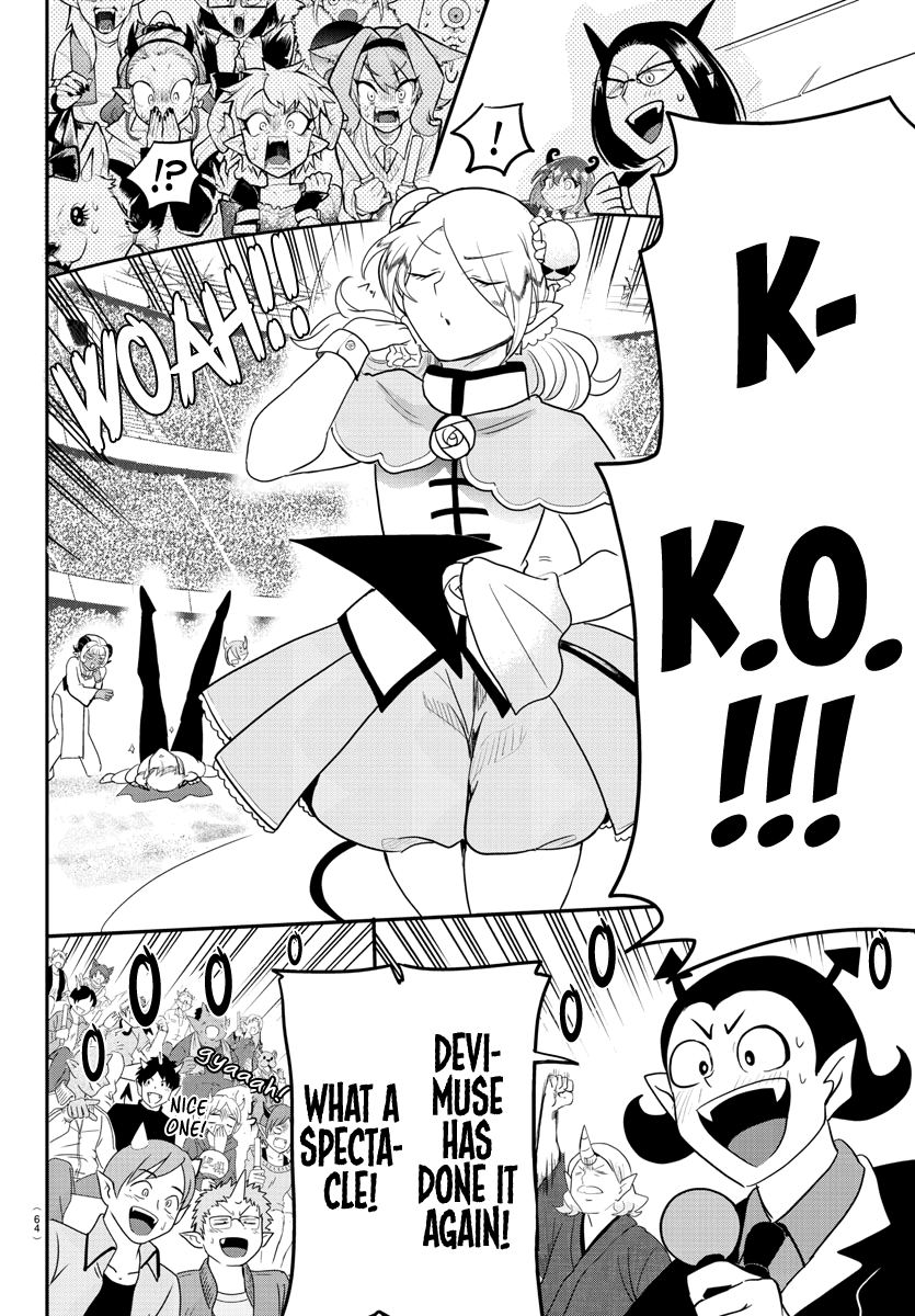 Read Welcome to Demon School! Iruma-kun Manga Online
