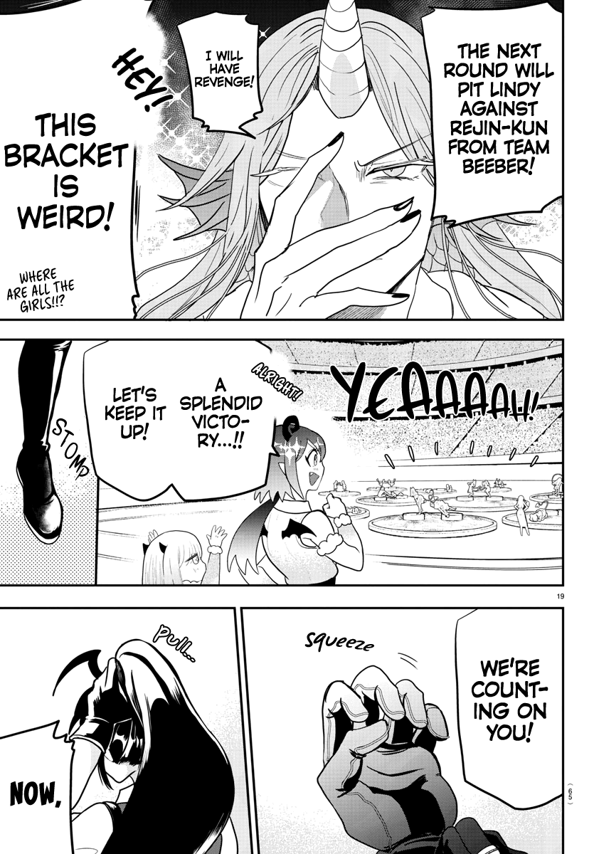 Read Welcome to Demon School! Iruma-kun Manga Online