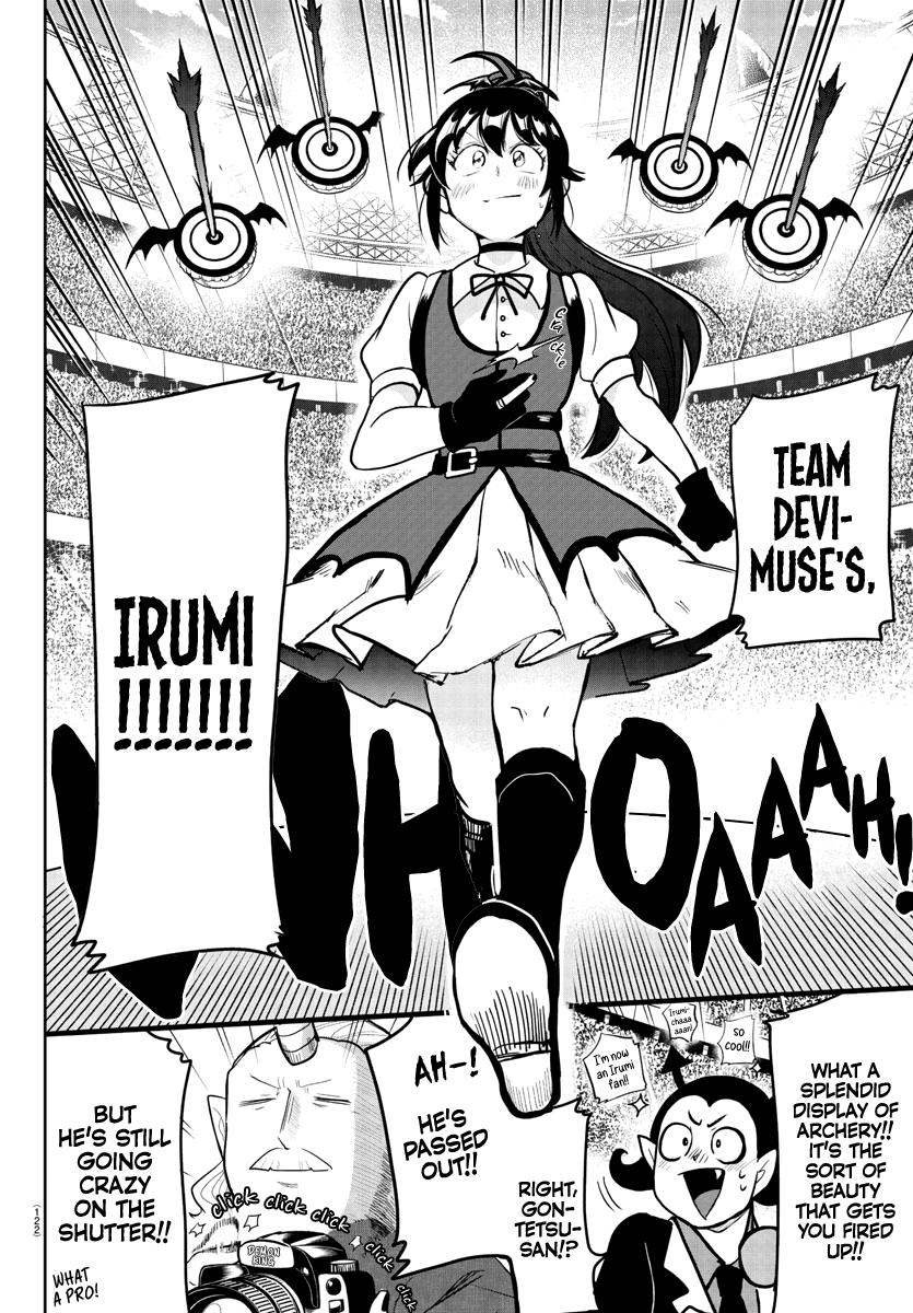 Read Welcome to Demon School! Iruma-kun Manga Online