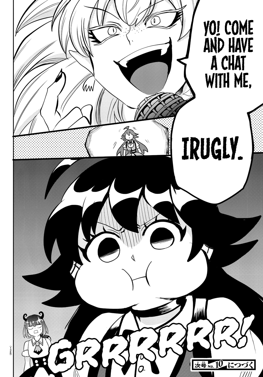 Read Welcome to Demon School! Iruma-kun Manga Online