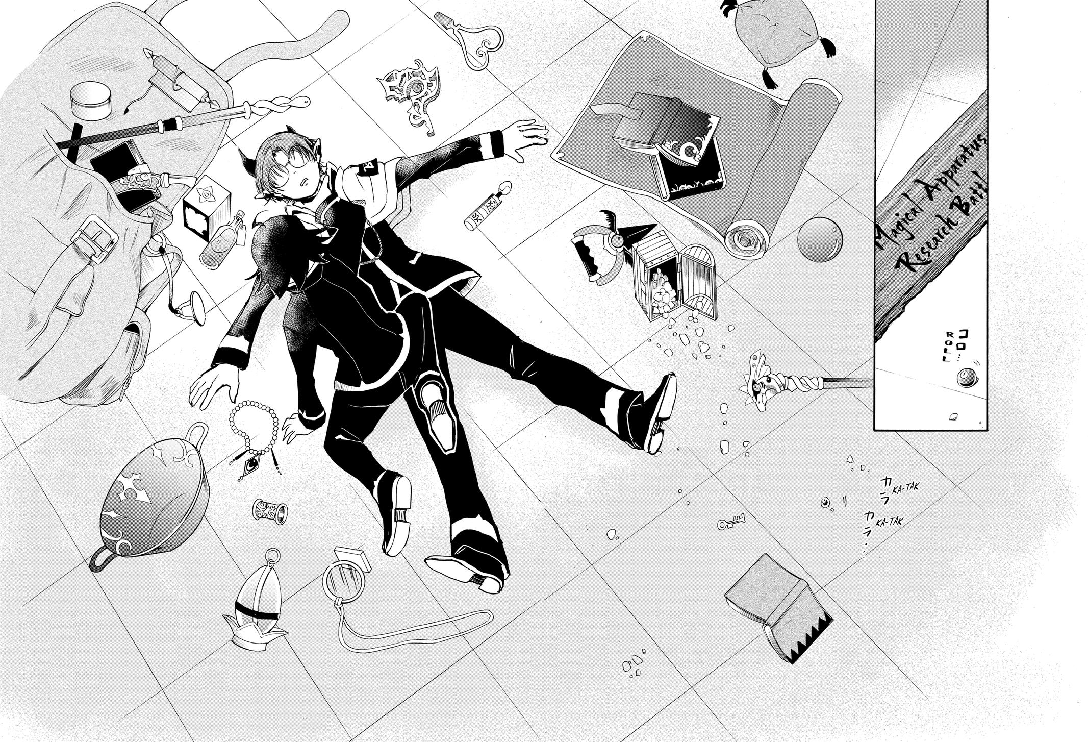 Read Welcome to Demon School! Iruma-kun Manga Online