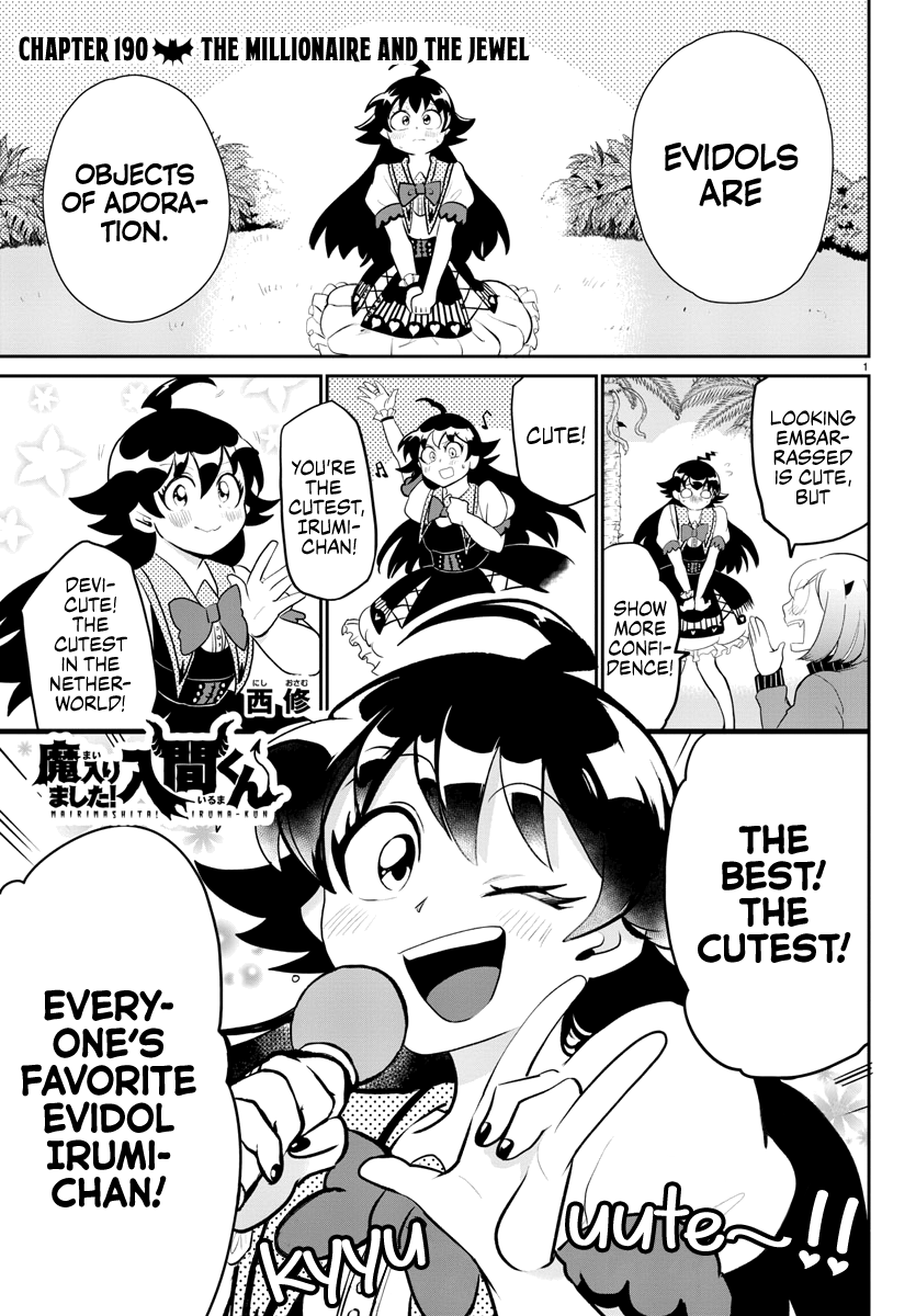Read Welcome to Demon School! Iruma-kun Manga Online