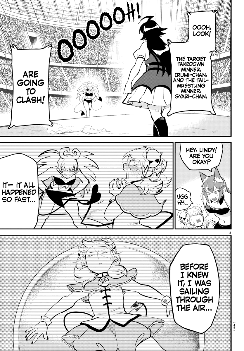 Read Welcome to Demon School! Iruma-kun Manga Online