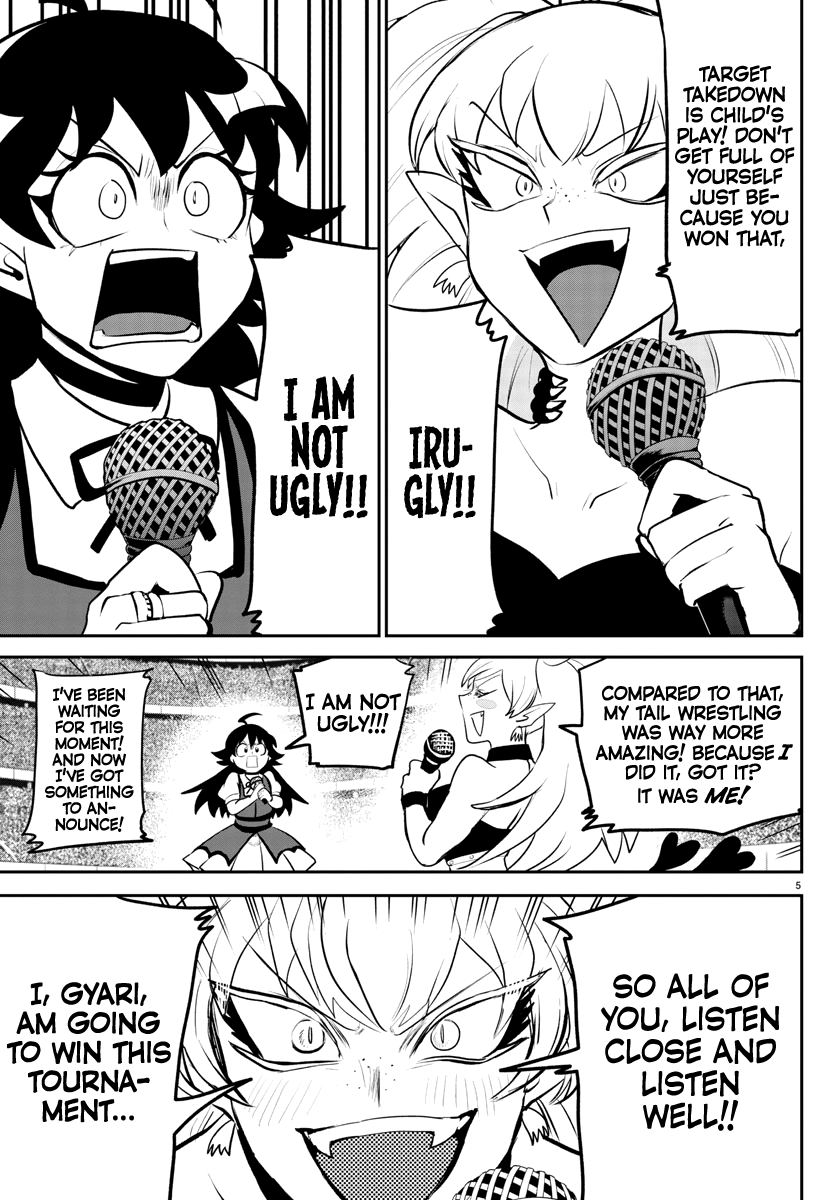 Read Welcome to Demon School! Iruma-kun Manga Online