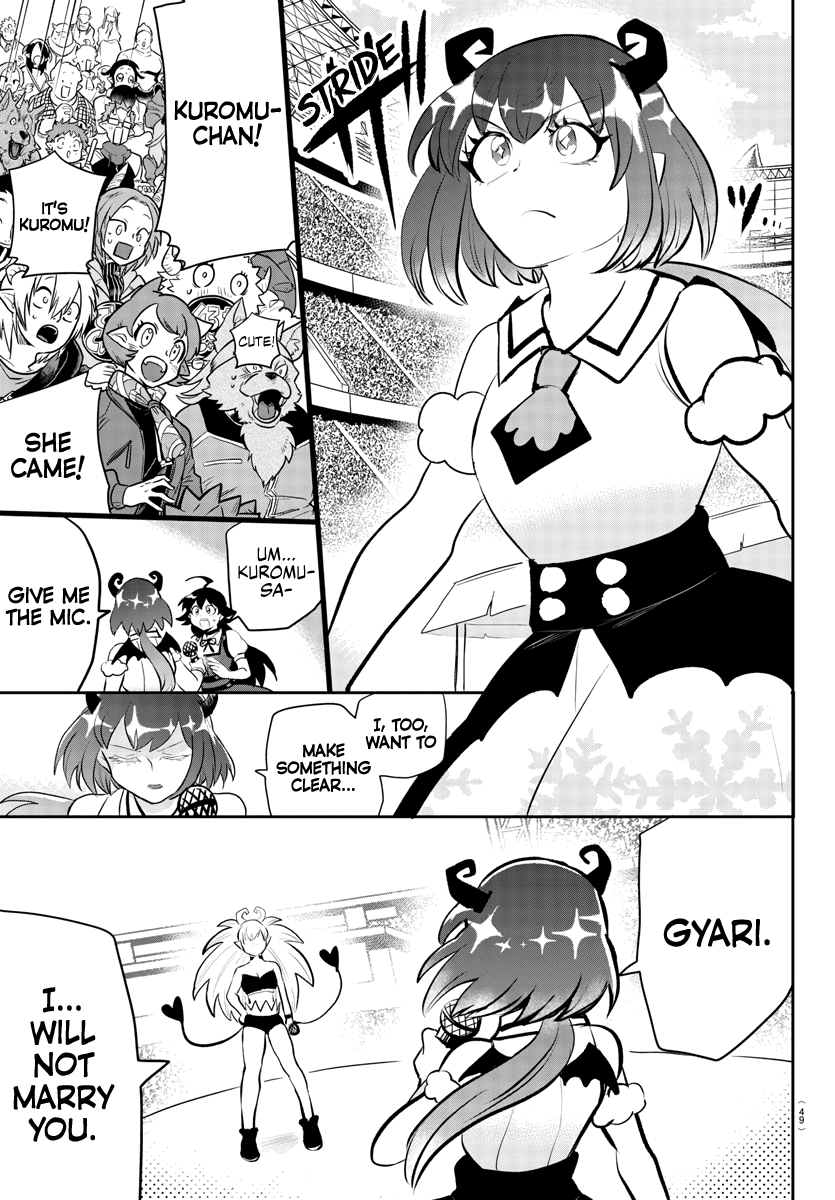 Read Welcome to Demon School! Iruma-kun Manga Online