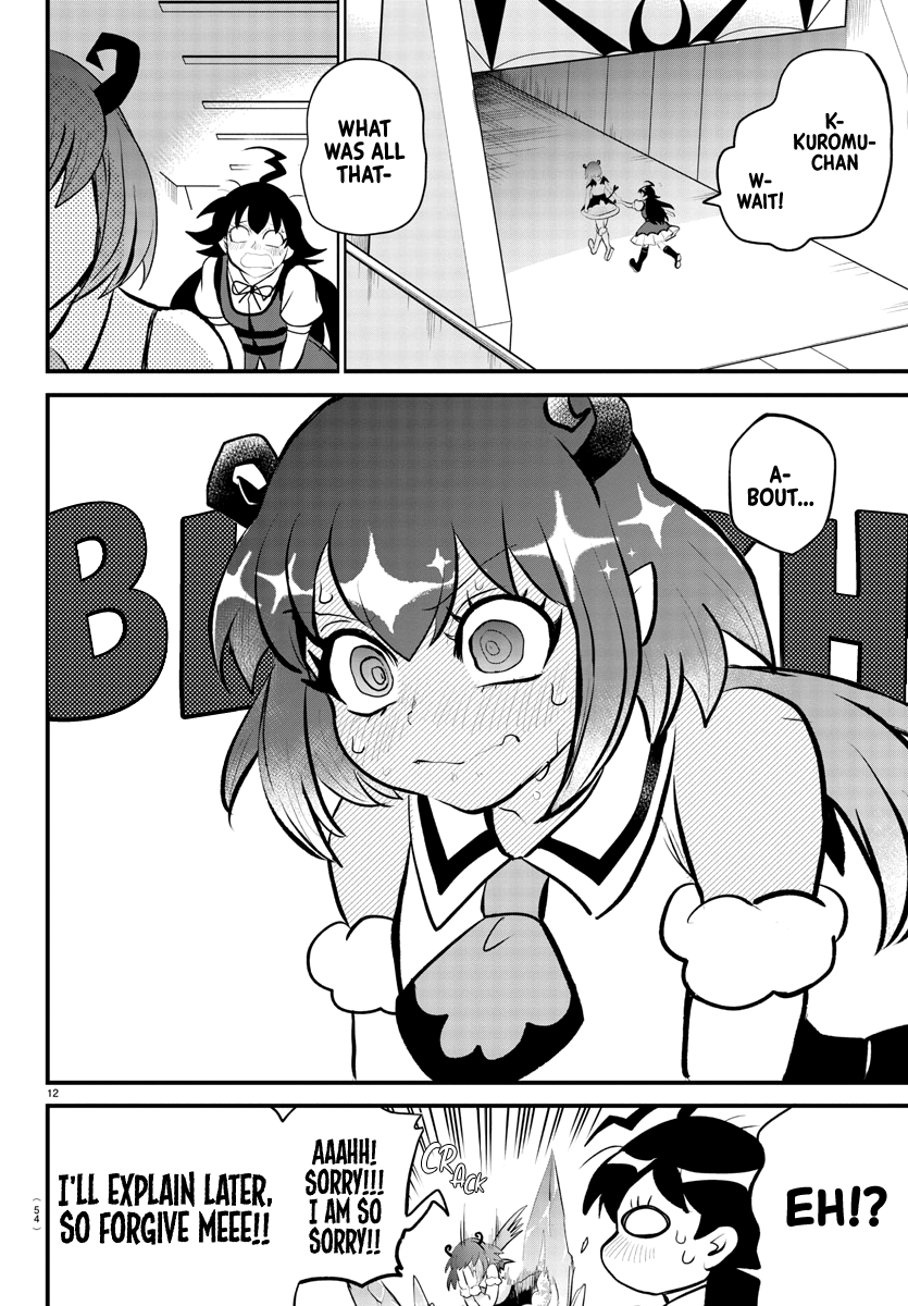 Read Welcome to Demon School! Iruma-kun Manga Online