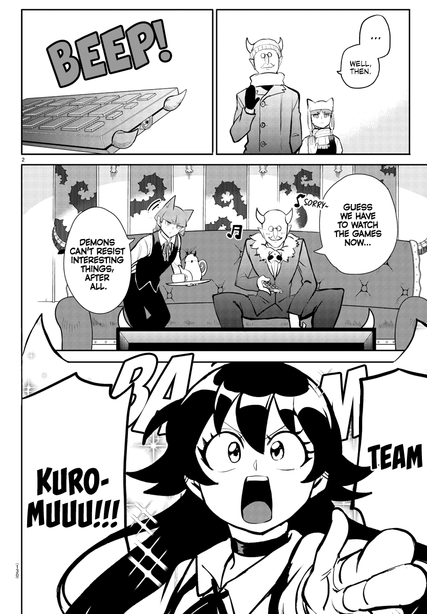 Read Welcome to Demon School! Iruma-kun Manga Online