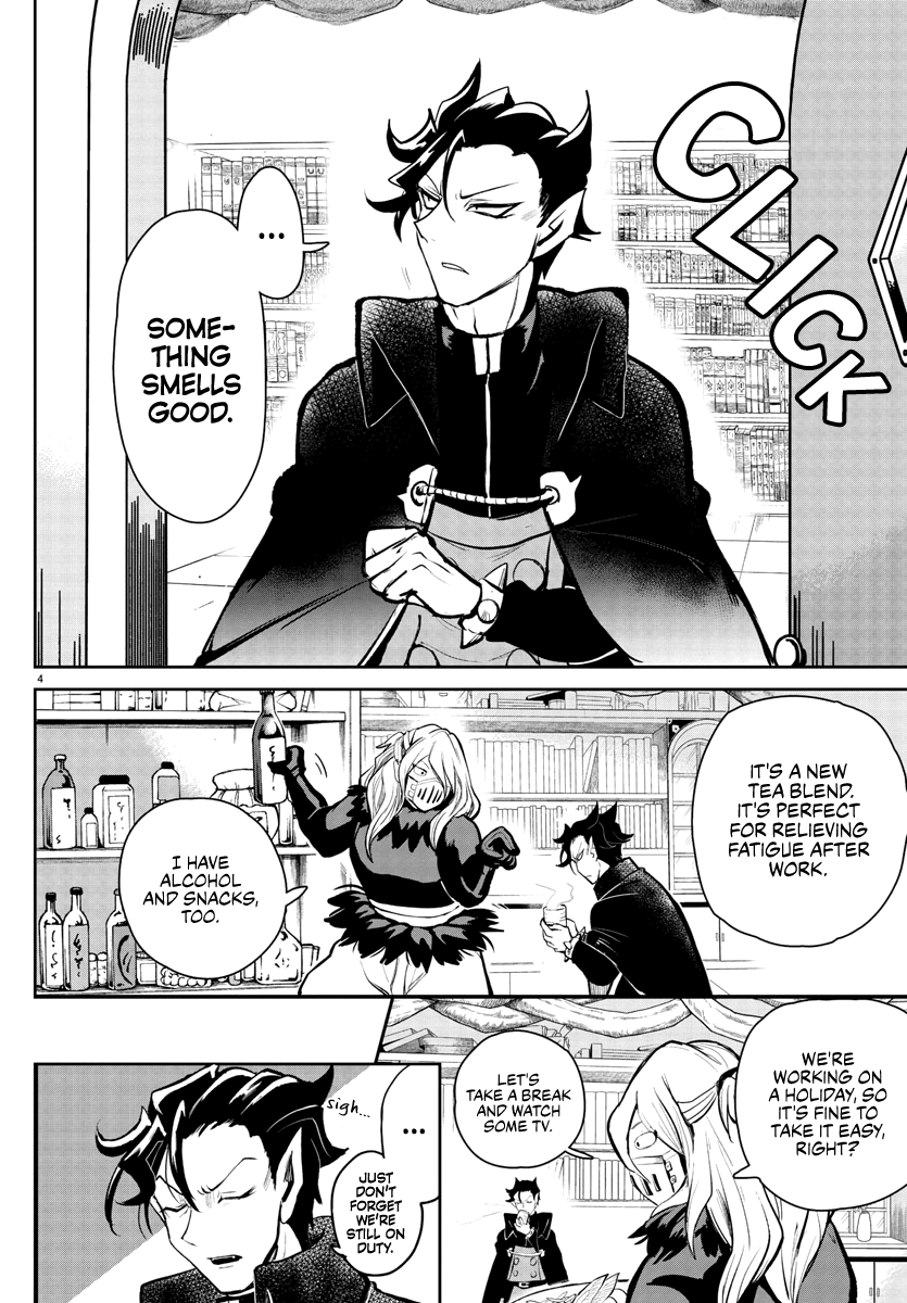 Read Welcome to Demon School! Iruma-kun Manga Online