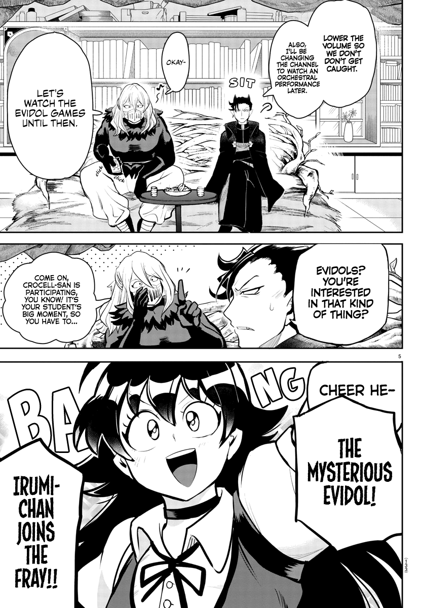 Read Welcome to Demon School! Iruma-kun Manga Online