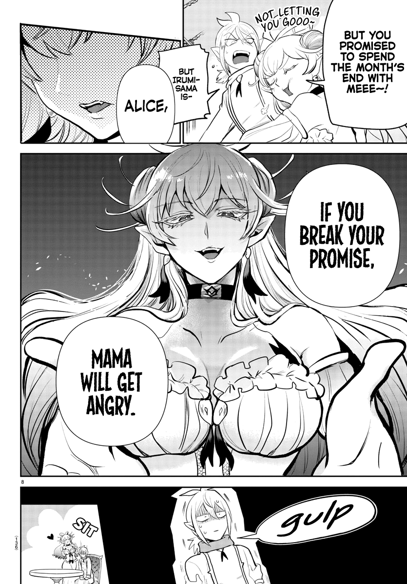 Read Welcome to Demon School! Iruma-kun Manga Online