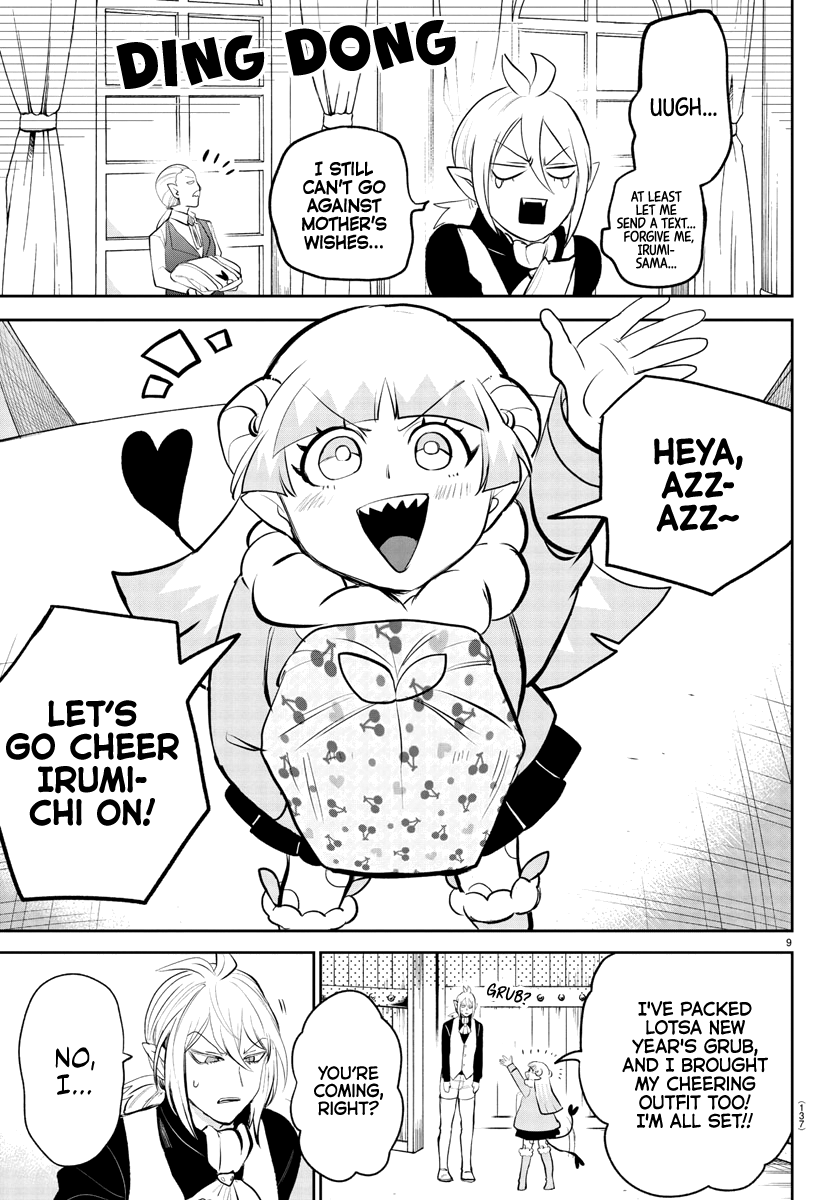 Read Welcome to Demon School! Iruma-kun Manga Online