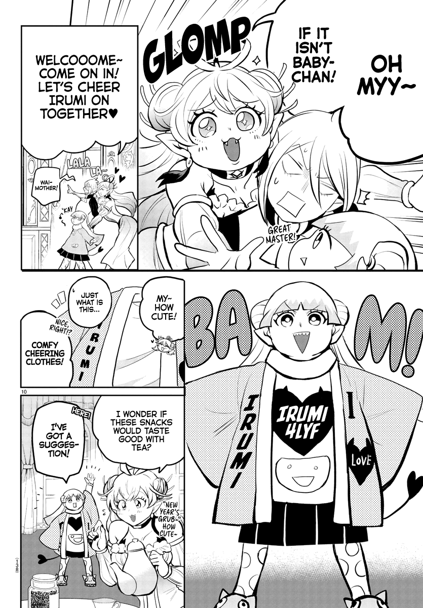 Read Welcome to Demon School! Iruma-kun Manga Online