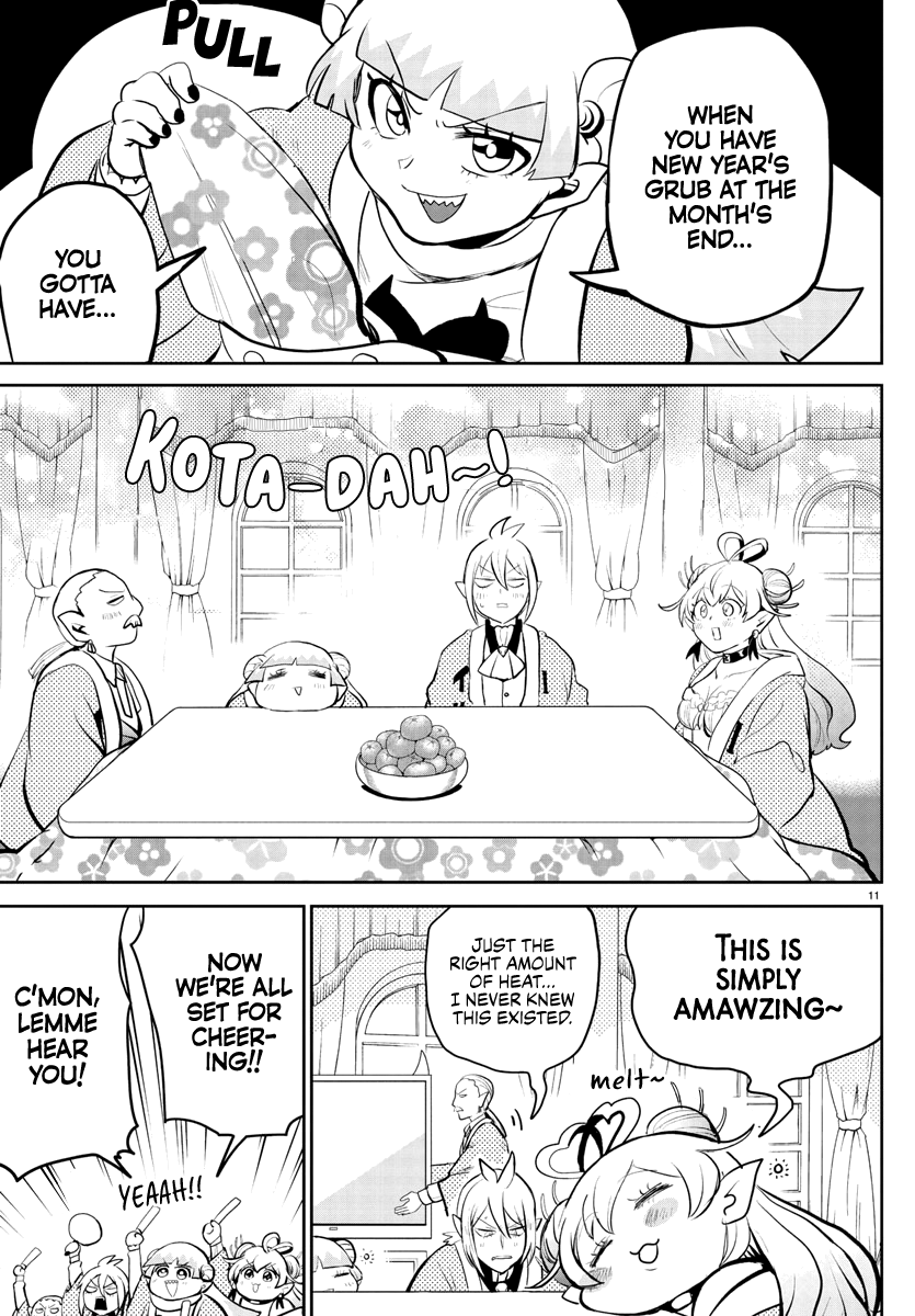 Read Welcome to Demon School! Iruma-kun Manga Online