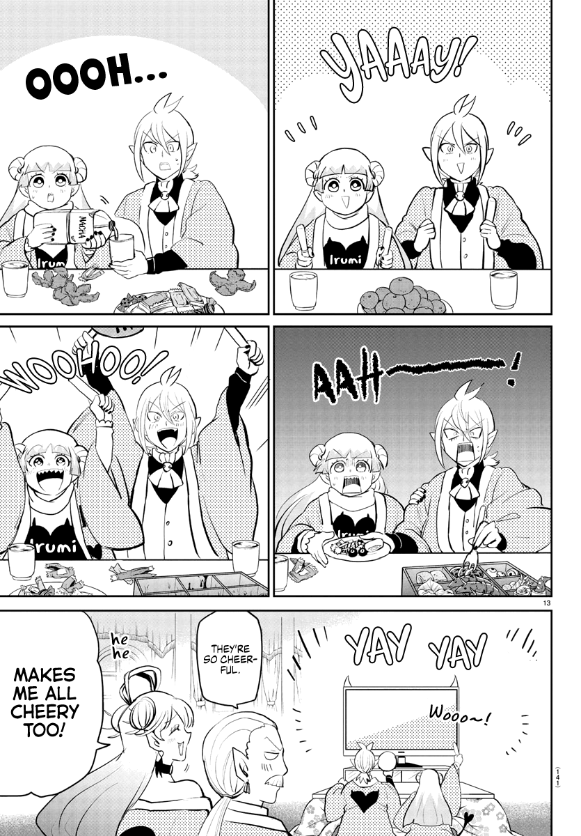 Read Welcome to Demon School! Iruma-kun Manga Online