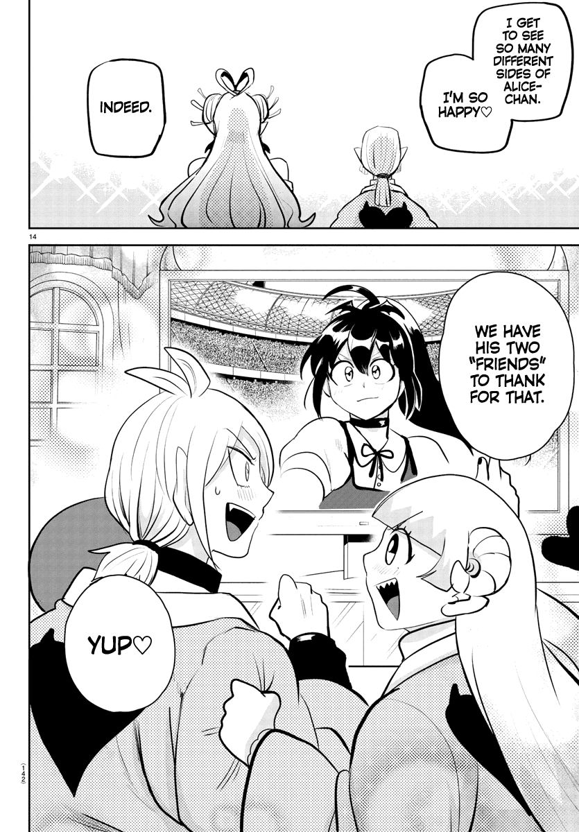 Read Welcome to Demon School! Iruma-kun Manga Online