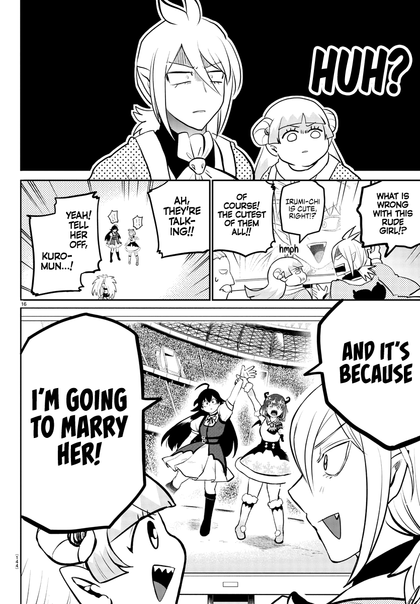 Read Welcome to Demon School! Iruma-kun Manga Online
