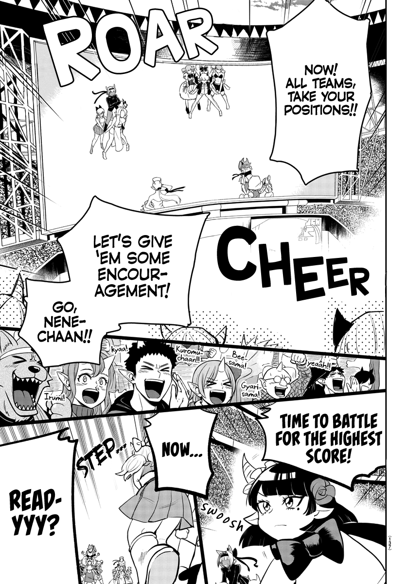 Read Welcome to Demon School! Iruma-kun Manga Online