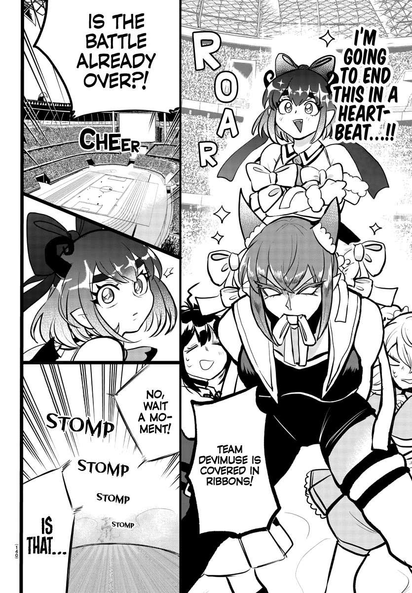 Read Welcome to Demon School! Iruma-kun Manga Online