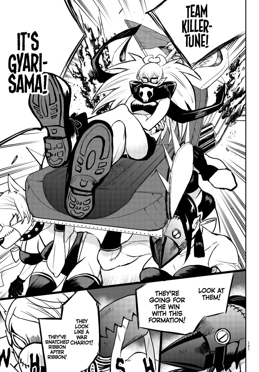 Read Welcome to Demon School! Iruma-kun Manga Online