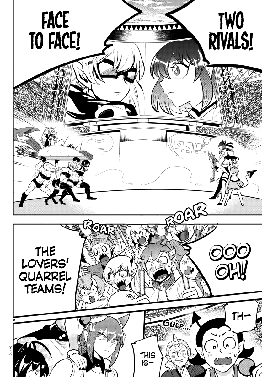 Read Welcome to Demon School! Iruma-kun Manga Online