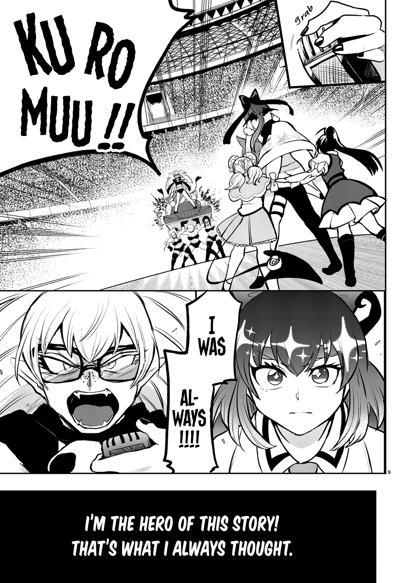 Read Welcome to Demon School! Iruma-kun Manga Online