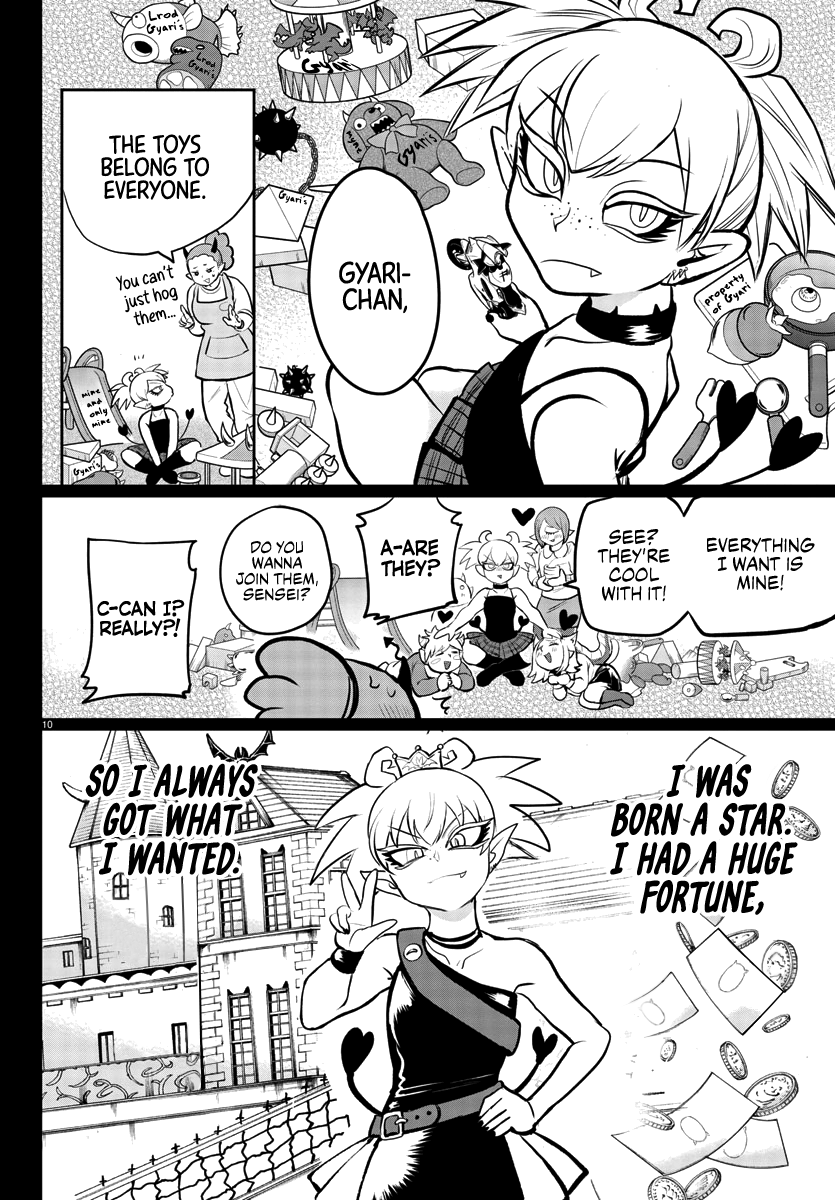 Read Welcome to Demon School! Iruma-kun Manga Online
