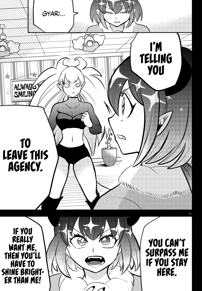 Read Welcome to Demon School! Iruma-kun Manga Online