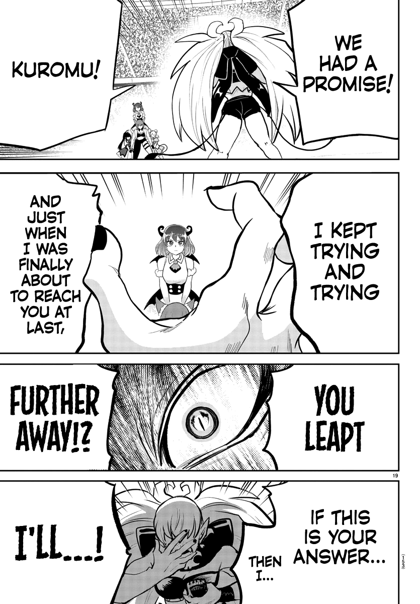 Read Welcome to Demon School! Iruma-kun Manga Online