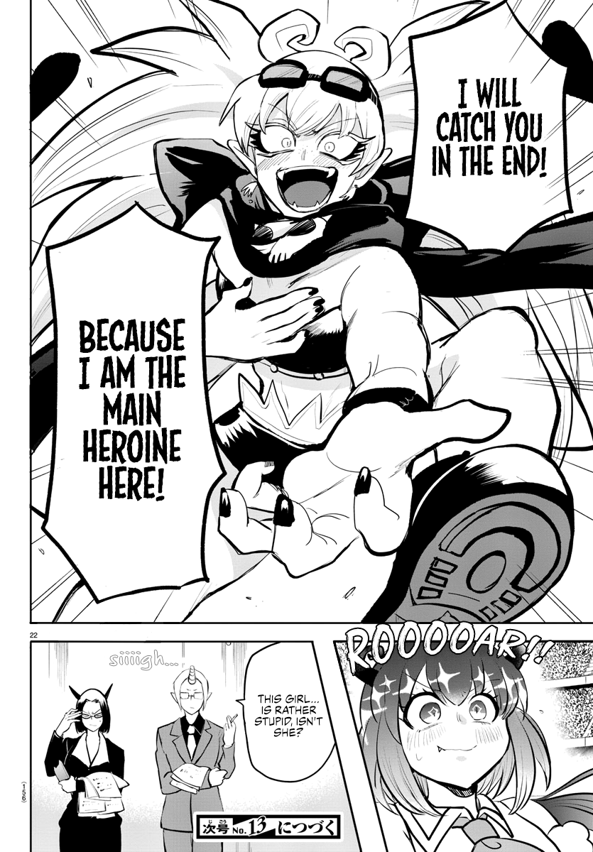 Read Welcome to Demon School! Iruma-kun Manga Online