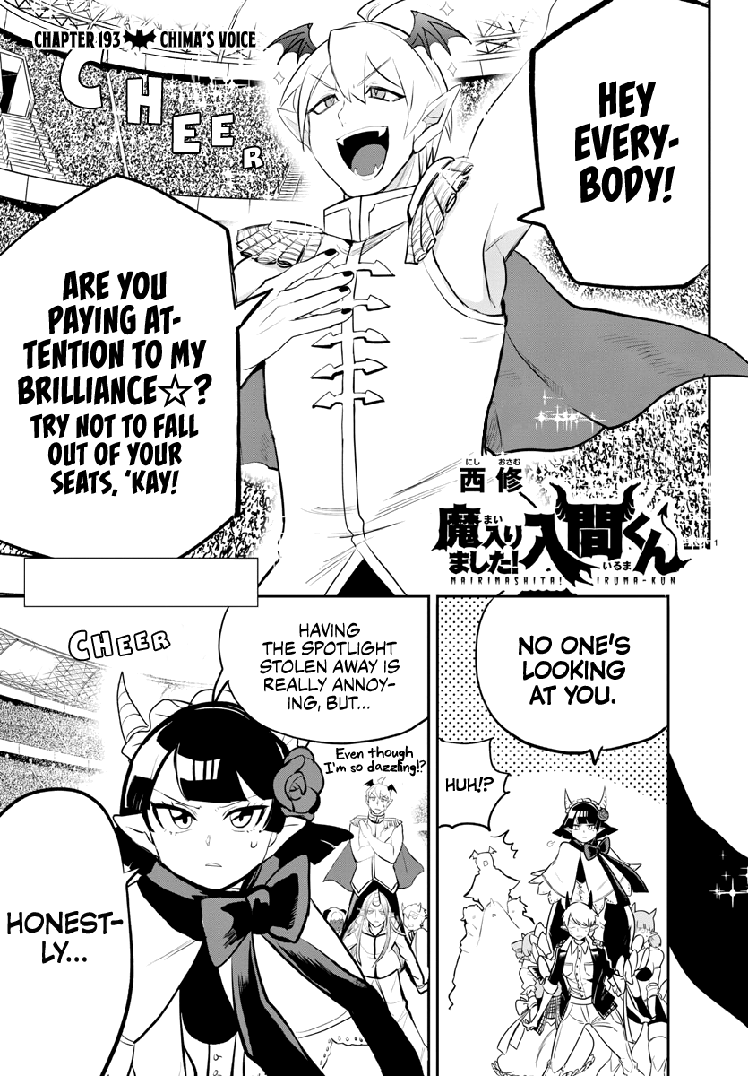 Read Welcome to Demon School! Iruma-kun Manga Online