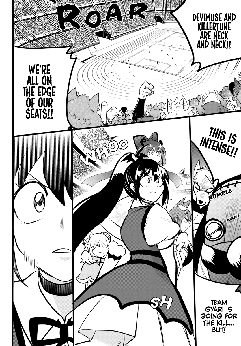 Read Welcome to Demon School! Iruma-kun Manga Online