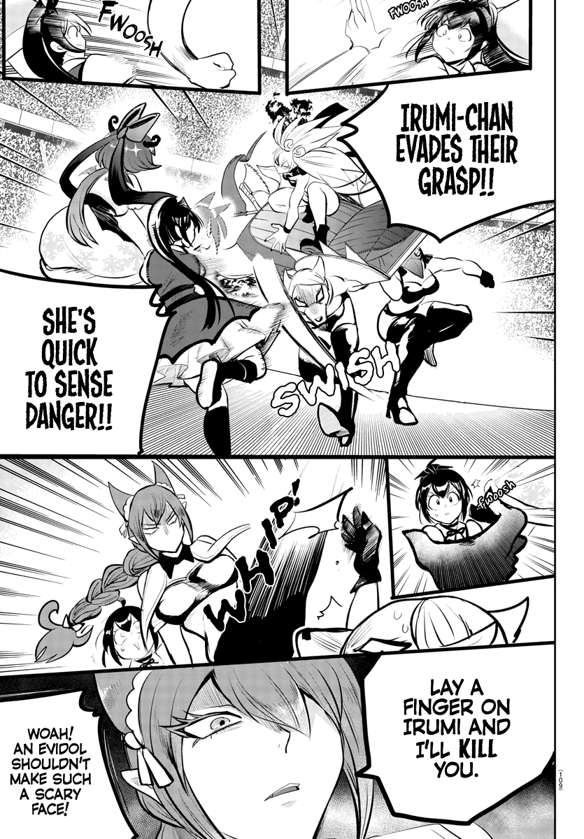 Read Welcome to Demon School! Iruma-kun Manga Online