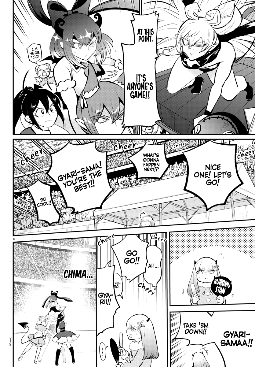 Read Welcome to Demon School! Iruma-kun Manga Online