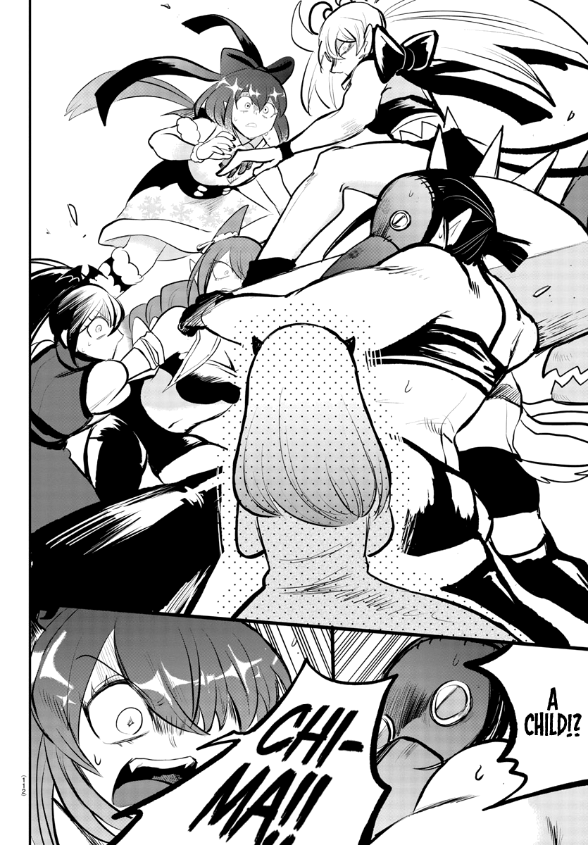 Read Welcome to Demon School! Iruma-kun Manga Online