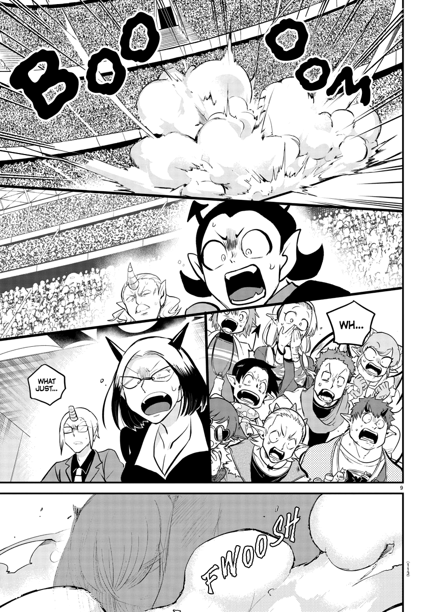 Read Welcome to Demon School! Iruma-kun Manga Online