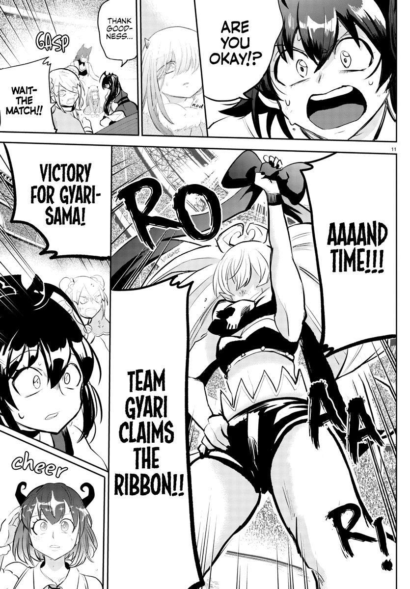 Read Welcome to Demon School! Iruma-kun Manga Online