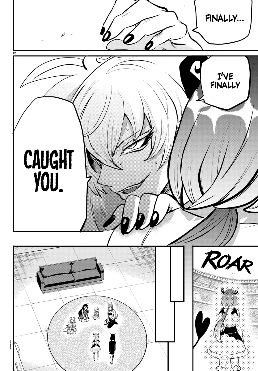 Read Welcome to Demon School! Iruma-kun Manga Online