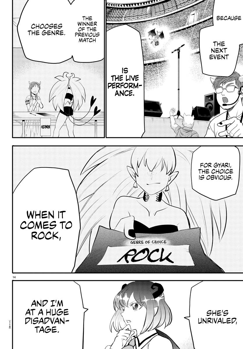 Read Welcome to Demon School! Iruma-kun Manga Online