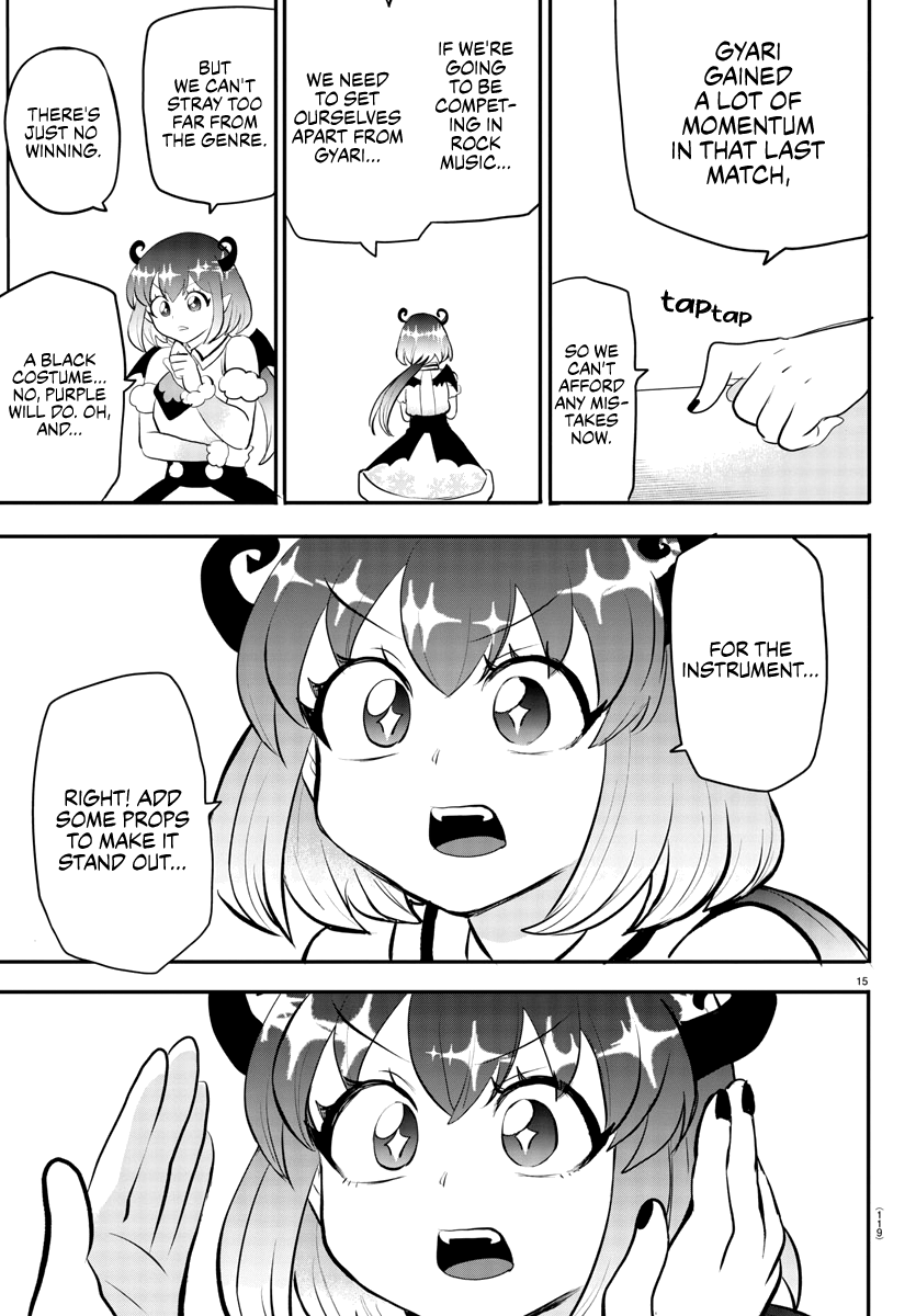 Read Welcome to Demon School! Iruma-kun Manga Online