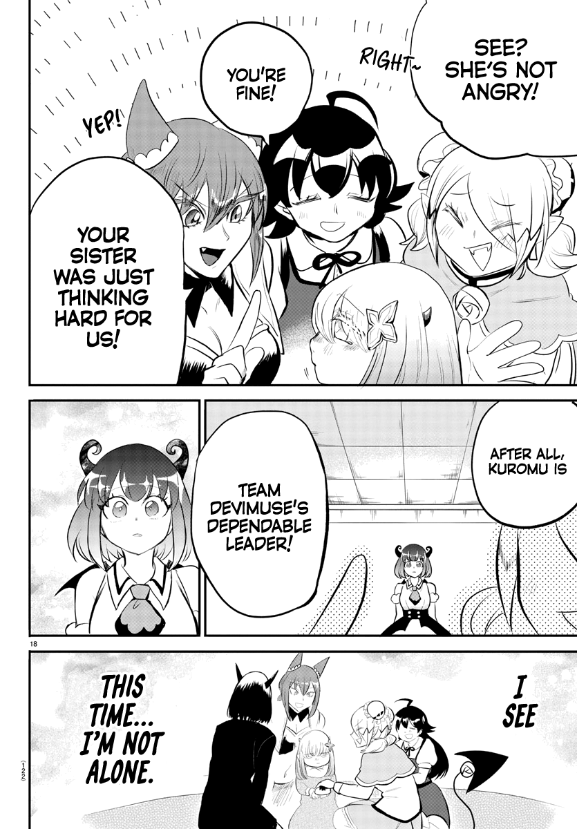 Read Welcome to Demon School! Iruma-kun Manga Online