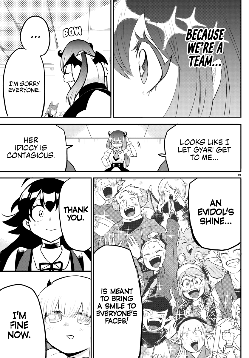 Read Welcome to Demon School! Iruma-kun Manga Online