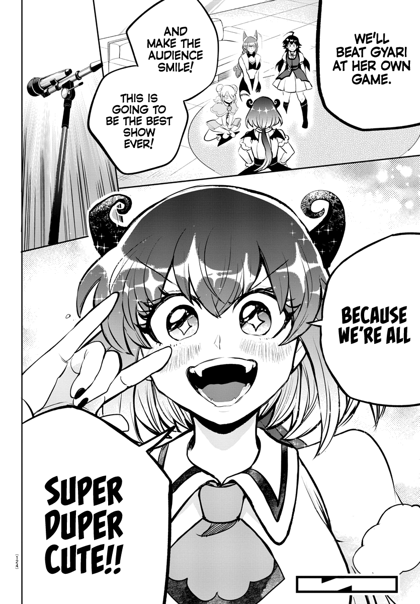 Read Welcome to Demon School! Iruma-kun Manga Online
